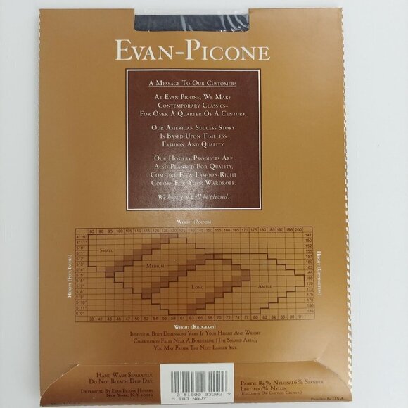 Evan-Picone Lot of 2 Vintage NWT The Silkee Sheer Control Top Pantyhose M‎ - Picture 3 of 9